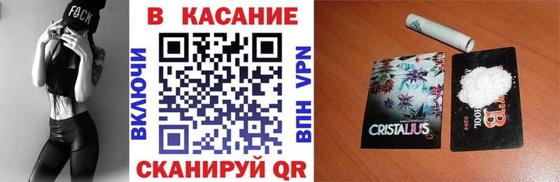 Все наркотики Сосенский Галлюциногенные грибы  Кокаин  Лсд 25  ГАШИШ  МАРИХУАНА  АМФ 