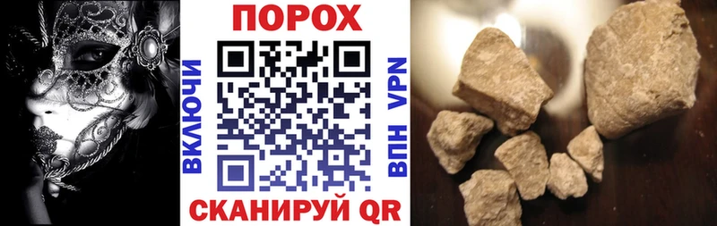 Amphetamine Розовый  Сосенский 