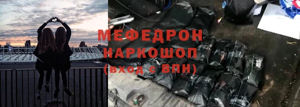 соль ск Алексин
