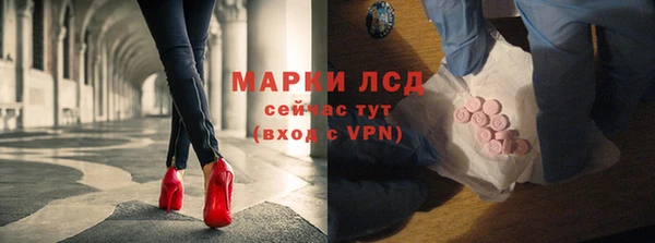 меф VHQ Алексеевка