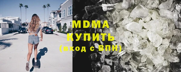 соль ск Алексин