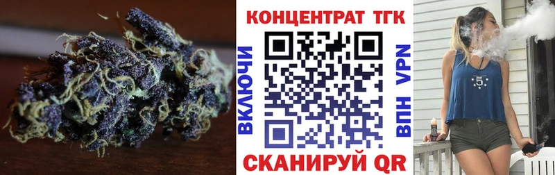 omg зеркало  купить  цена  Сосенский  Дистиллят ТГК гашишное масло 