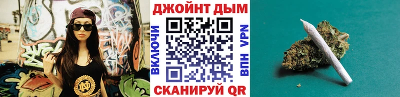 где найти наркотики Сосенский Бошки Шишки планчик